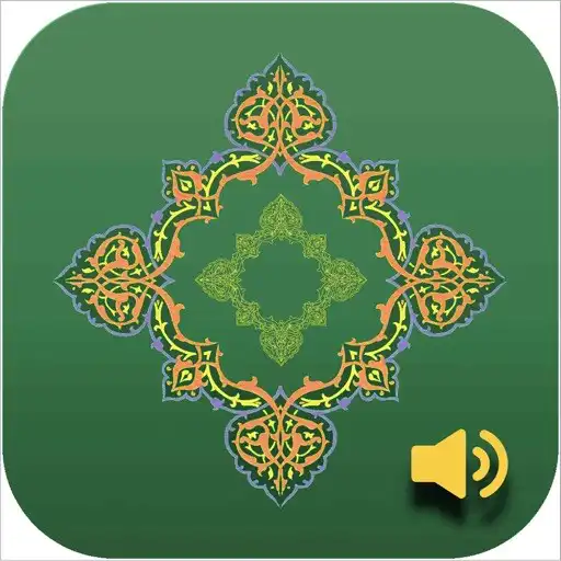 Play Ыйык Китеп -  Kyrgyz Bible APK