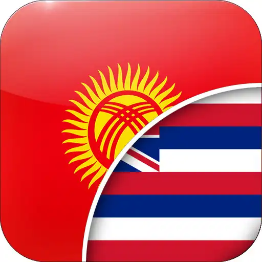 Play Kyrgyz-Hawaiian Translator APK Play Kyrgyz-Hawaiian Translator APK