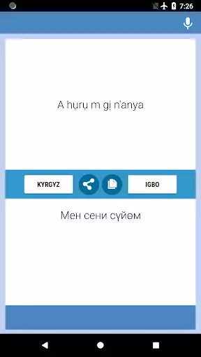 Play Kyrgyz-Igbo Translator as an online game Kyrgyz-Igbo Translator with UptoPlay