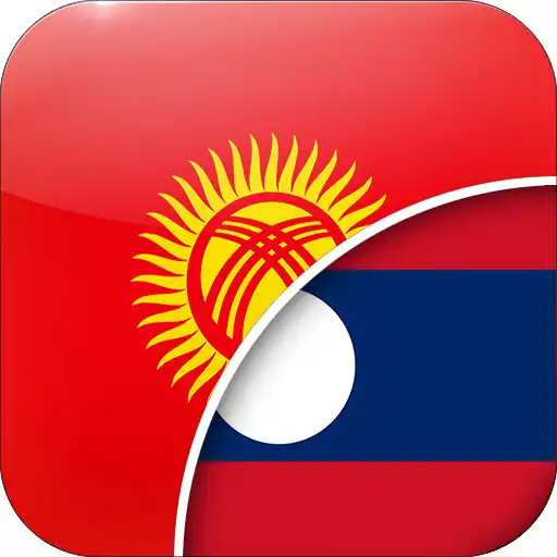 Play ນັກແປ Kyrgyz-Lao Translator APK