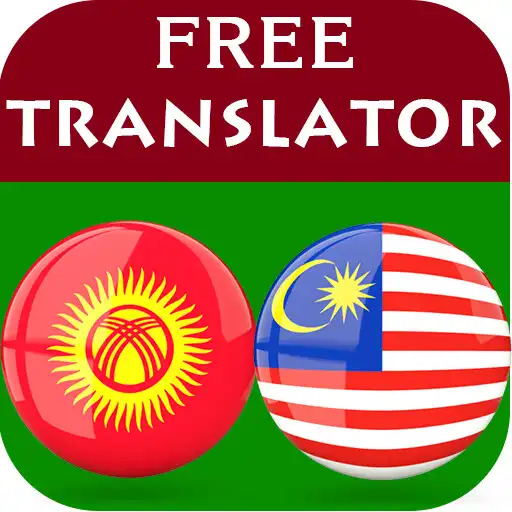 Play Kyrgyz Malay Translator APK