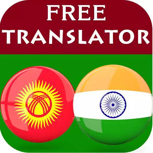 Play Kyrgyz-Punjabi translator APK
