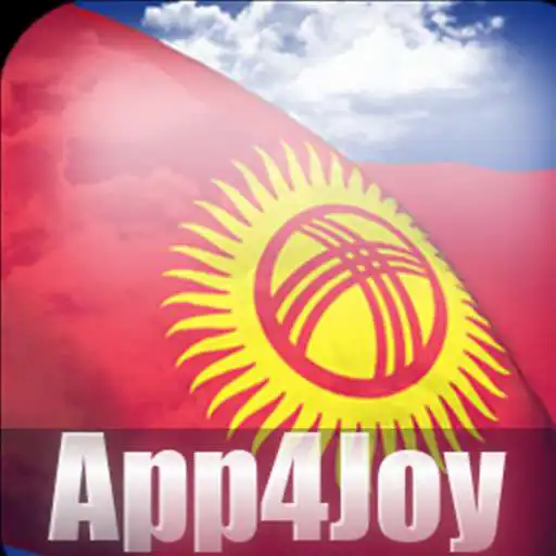 Run free android online Kyrgyzstan Flag Live Wallpaper APK