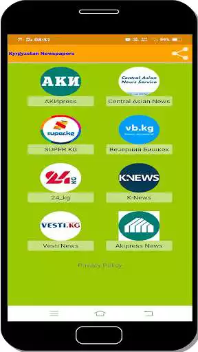 Play Kyrgyzstan News Online  and enjoy Kyrgyzstan News Online with UptoPlay