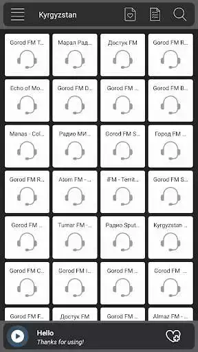 Play Kyrgyzstan Radio - Kyrgyzstan FM AM Online  and enjoy Kyrgyzstan Radio - Kyrgyzstan FM AM Online with UptoPlay
