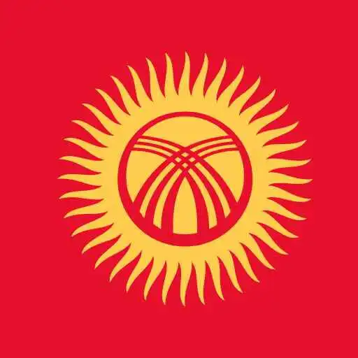 Play Kyrgyzstan Wallpaper APK