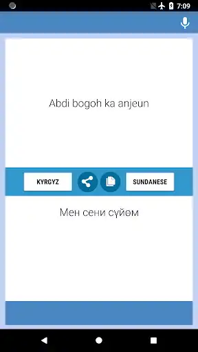 Play Kyrgyz-Sunda Panarjamah as an online game Kyrgyz-Sunda Panarjamah with UptoPlay