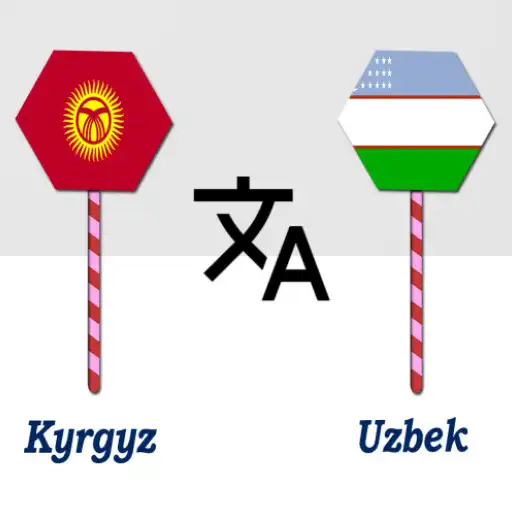 Play Kyrgyz To Uzbek Translator APK