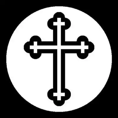 Play Kyrie Eleison