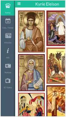 Play Kyrie Eleison