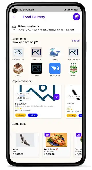 Play Kyte Mobile as an online game Kyte Mobile with UptoPlay