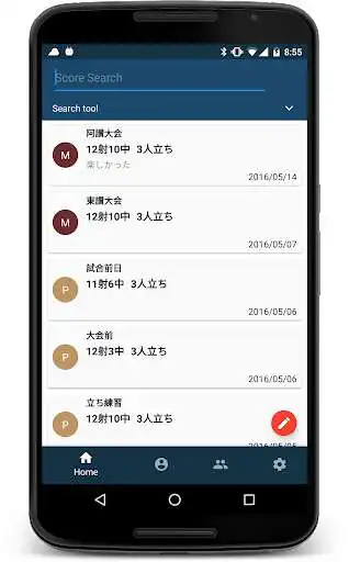 Play Kyudo ScoreBookTeam  and enjoy Kyudo ScoreBookTeam with UptoPlay