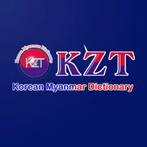 Play KZT Dictionary APK Play KZT Dictionary APK