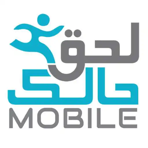 Play la7eg7alakmobile APK Play la7eg7alakmobile APK