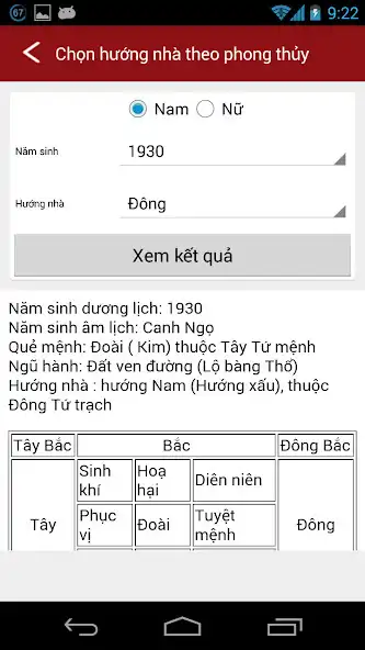 Play La Ban Phong Thuy as an online game La Ban Phong Thuy with UptoPlay