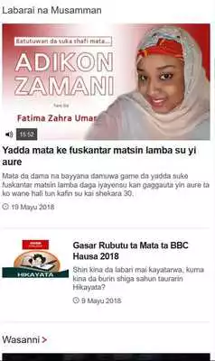 Play Labaran BBCHausa