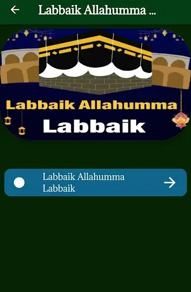 Play Labbaik Allahumma Labbaik 2023 as an online game Labbaik Allahumma Labbaik 2023 with UptoPlay