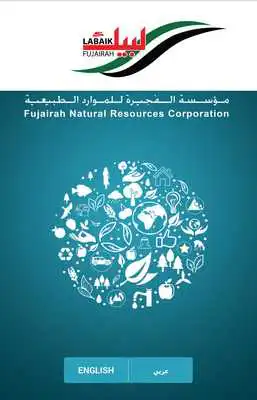 Play Labbaik Fujairah