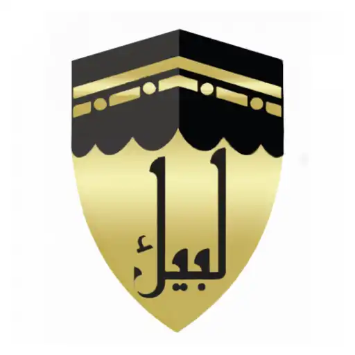 Play Labbayk Program APK