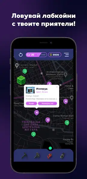 Play Labcoin and enjoy Labcoin with UptoPlay Play Labcoin and enjoy Labcoin with UptoPlay