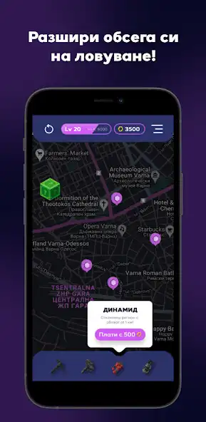 Play Labcoin as an online game online Labcoin with UptoPlay Play Labcoin as an online game Labcoin with UptoPlay