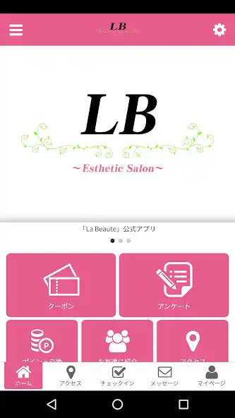 Play Labeaute  and enjoy Labeaute with UptoPlay