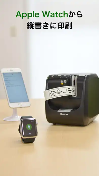 Play LabelPrint as an online game LabelPrint with UptoPlay