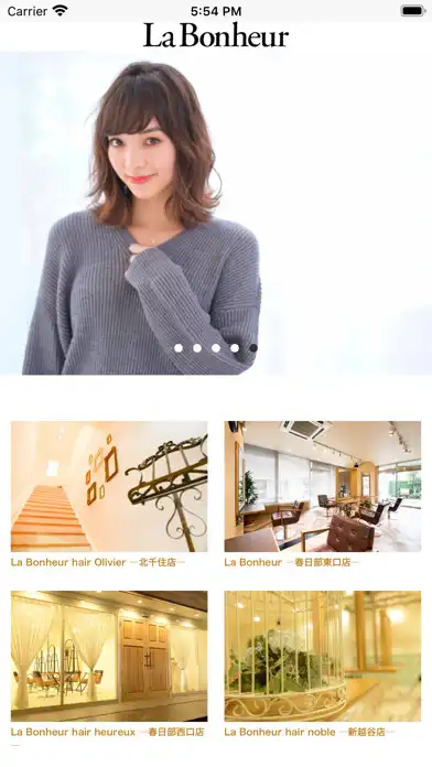 Play 美容室・ヘアサロン La Bonheur（ラボヌール）公式ア  and enjoy 美容室・ヘアサロン La Bonheur（ラボヌール）公式ア with UptoPlay