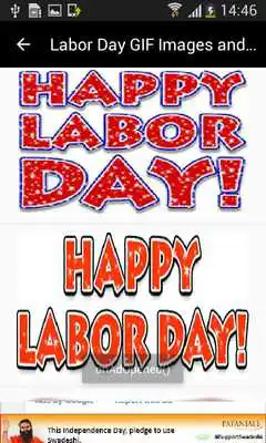 Play Labor Day GIF Images and New Messages List