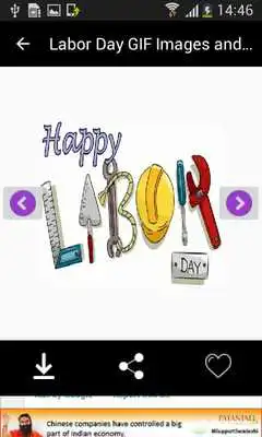 Play Labor Day GIF Images and New Messages List