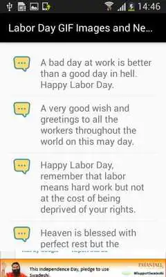 Play Labor Day GIF Images and New Messages List