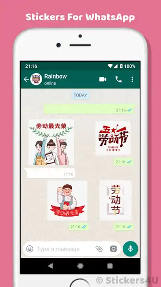 Play Labor Day Greeting Stickers as an online game Labor Day Greeting Stickers with UptoPlay