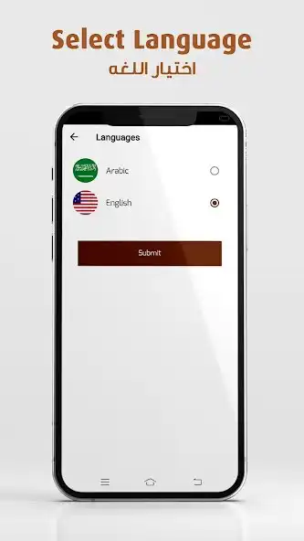 Play LaBouchee as an online game LaBouchee with UptoPlay