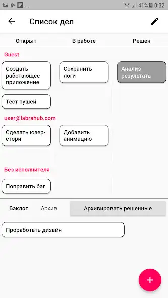 Play LABRA  and enjoy LABRA with UptoPlay