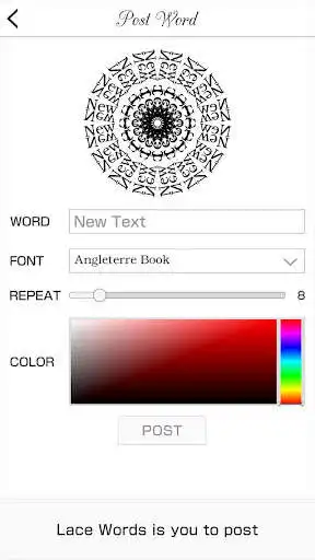 Play Lace Words as an online game Lace Words with UptoPlay