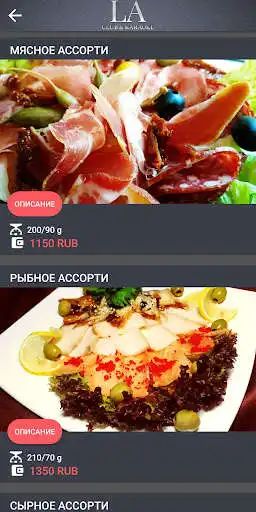 Play LA Club & Karaoke as an online game LA Club & Karaoke with UptoPlay