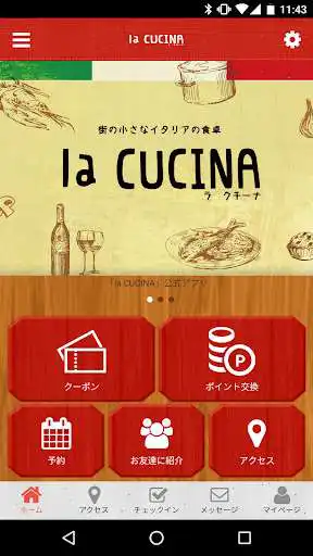 Play La Cucina  and enjoy La Cucina with UptoPlay