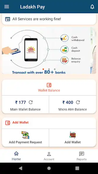 Play Ladakh Pay - Recharge App  and enjoy Ladakh Pay - Recharge App with UptoPlay