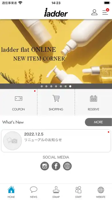 Play ladder flat ラダーフラット公式アプリ as an online game ladder flat ラダーフラット公式アプリ with UptoPlay