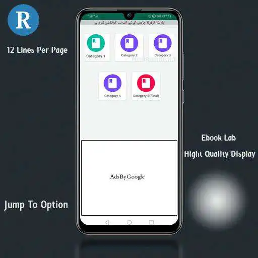Play APK Lado Rani - Urdu  Story  and enjoy Lado Rani - Urdu  Story with UptoPlay com.Rohaandroid.Lado_Rani_By_Riaz_Aqib_Kholar