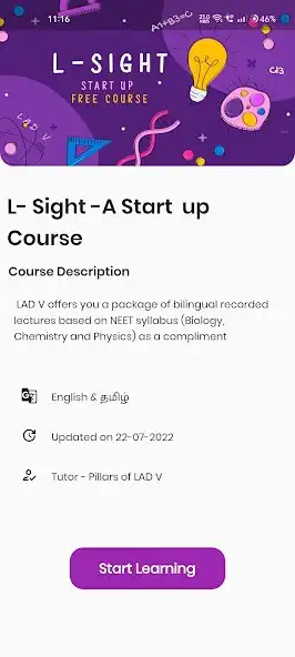 Play LAD V as an online game LAD V with UptoPlay