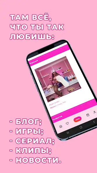 Play Lady Bunny as an online game online Lady Bunny with UptoPlay Play Lady Bunny as an online game Lady Bunny with UptoPlay