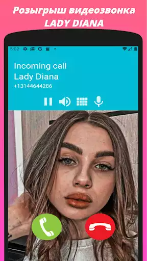 Play Lady Diana Call and chat as an online game Lady Diana Call and chat with UptoPlay