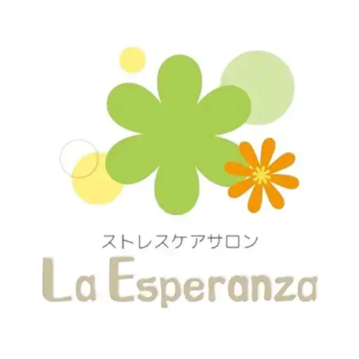 Play ストレスケアサロン La Esperanza APK