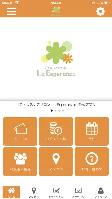Play ストレスケアサロン La Esperanza  and enjoy ストレスケアサロン La Esperanza with UptoPlay