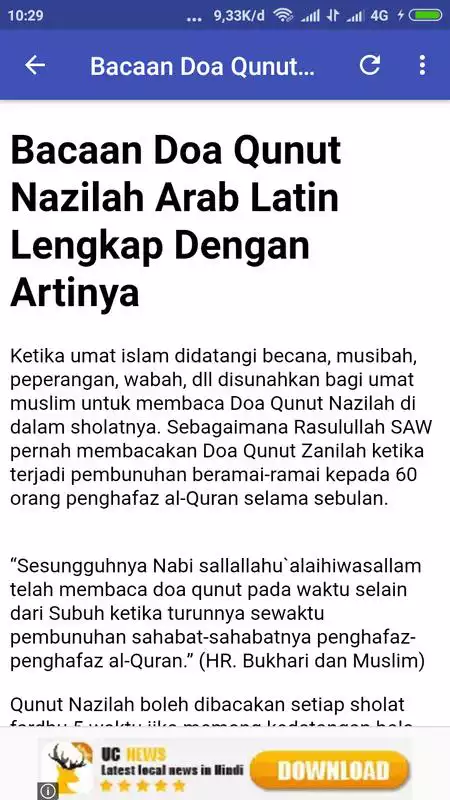 Play LAFAL BACAAN DOA QUNUT