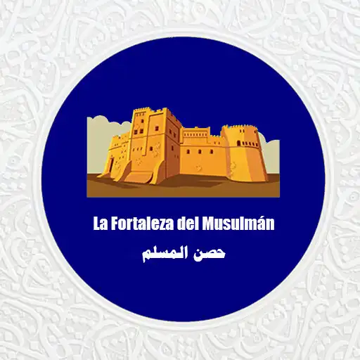 Play La Fortaleza del Musulmán APK