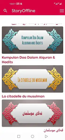 Play La Fortaleza del Musulmán as an online game La Fortaleza del Musulmán with UptoPlay