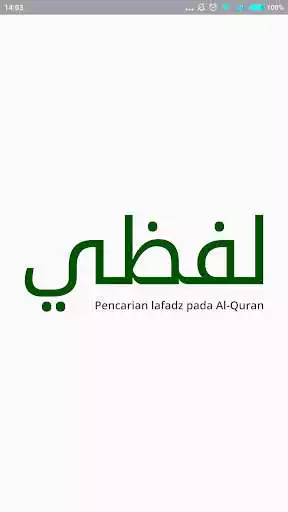 Play Lafzi - Pencarian Ayat Al Quran  and enjoy Lafzi - Pencarian Ayat Al Quran with UptoPlay