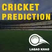Free play online Lagao Khao- Fastest Live Line (Cricket Exchange) APK Free play online Lagao Khao- Fastest Live Line (Cricket Exchange) APK